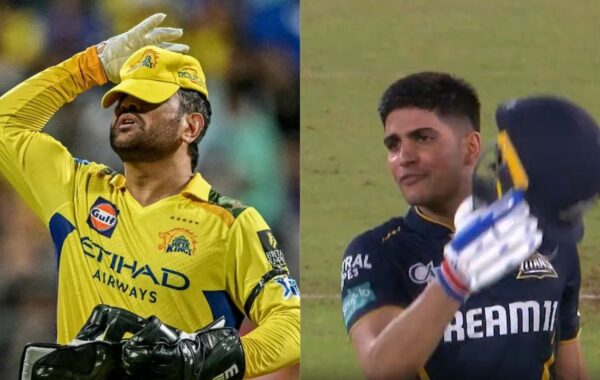 1779443044259 ms dhoni and shubman gill