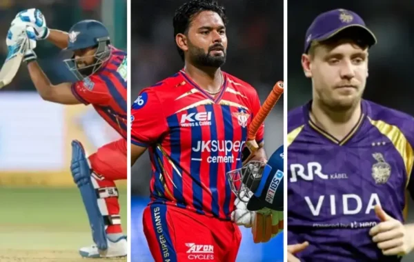 IPL 2026 most expensive players