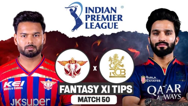 LSG vs RCB IPL 2026 Match 50: Preview, Prediction, and Dream11 Tips